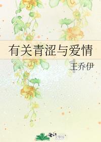 逃出诡异庄园