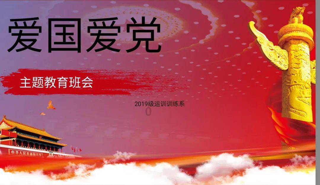 古怪巫师逃离村庄
