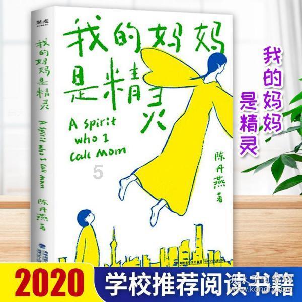 华中农业大学校园内有哪些地标性建筑？游戏画面
